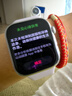 HUAWEI WATCH FIT 4 風(fēng)信紫氟橡膠表帶華為運(yùn)動(dòng)智能手表超輕薄大屏潮流運(yùn)動(dòng)藍(lán)牙通話睡眠監(jiān)測fit4 曬單實(shí)拍圖