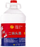 牛欄山二鍋頭 桶裝酒 大桶酒 清香風格 62度5L*1桶 單桶裝 曬單實拍圖
