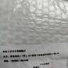 釣魚王溪流釣線組白條馬口石斑鳑鲏魚線七星漂魚鉤成品 2卷線組+5付鉤 曬單實拍圖