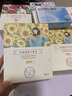 珍視明蒸汽眼罩熱敷洋甘菊30片睡眠遮光發(fā)熱加熱眼罩男女通用舒緩眼疲勞 曬單實(shí)拍圖
