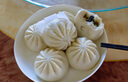 灣仔碼頭 速凍包子 燒賣 面點(diǎn) 早餐速食 生鮮食品 早餐鮮美大肉包390g6只 曬單實(shí)拍圖