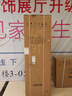 羅曼帝（Luomandi） 嵌入式冰箱60cm以下雙門(mén)內(nèi)嵌隱藏式家用冰箱除菌凈味風(fēng)冷無(wú)霜鑲嵌式櫥柜一體全嵌式冰箱232升 【全嵌】單臺(tái)（左右開(kāi)門(mén)可選） 曬單實(shí)拍圖