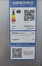 新飛（Frestec）100升全空間減霜迷你家用單溫冰柜小冷柜一級能效立式冷柜母乳小冰箱 BC/BD-100KAT/L 曬單實拍圖
