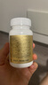 健康本鋪（HERB）DOKKAN 植物酵素片360粒香檳金加強版日本原裝進口 曬單實拍圖