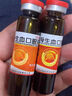 【京東多地次日達(dá)】天勁 強(qiáng)骨生血口服液 10ml*10支/盒 益氣生血 填髓壯骨用于氣血不足肝腎 6盒 曬單實(shí)拍圖