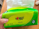 心相印抽紙巾茶語絲享系列面巾紙3層家庭實(shí)惠裝衛(wèi)生紙餐巾 S碼 3層 110抽*24包 曬單實(shí)拍圖