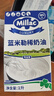 藍米勒 藍米吉 藍風(fēng)車 淡奶油1L 英國進口動物稀奶油 烘焙原料 裱花蛋糕 曬單實拍圖