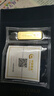 中國黃金（CHINA GOLD）AU9999足金投資金條財富金條20g收藏儲蓄金磚薄片投資金 足金投資金條 20g 曬單實拍圖