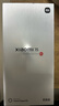小米（MI）Xiaomi 小米15 徠卡光學(xué)鏡頭 無損變焦 驍龍8至尊 龍晶玻璃 120HZ高刷 12GB+512GB 亮銀版 5G手機(jī) 曬單實(shí)拍圖