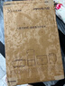 九陽豆?jié){機(jī)家用破壁機(jī)1.2L小型料理機(jī)多功能榨汁機(jī)米糊輔食機(jī)一鍵自清潔可預(yù)約細(xì)膩免濾 【奶油白】D135 1.2L 曬單實(shí)拍圖