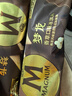 夢龍【王嘉爾推薦】 和路雪 香草口味冰淇淋 64g*4支 雪糕 冰激凌 曬單實拍圖