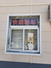 公司企業(yè)logo設(shè)計(jì)智能科技物流互聯(lián)網(wǎng)財(cái)務(wù)標(biāo)志設(shè)計(jì) logo設(shè)計(jì) 4880 曬單實(shí)拍圖