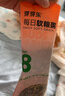 芽芽樂兒童每日軟糧粥五谷雜糧組合月子營養(yǎng)早餐送寶寶嬰兒輔食譜1.5kg 曬單實拍圖