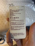 MUJI[自營限定款]乳膠枕 天然乳膠枕頭透氣高回彈枕芯白色60×40×10cm 曬單實(shí)拍圖