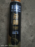 彩虹殺蟑氣霧劑600ml家用殺蟑螂藥除蟑殺蟲噴霧劑蟑螂克星無味 【囤貨優(yōu)選】氣霧劑600ml*5瓶 曬單實拍圖