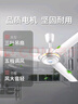 艾美特（AIRMATE）吊扇電風(fēng)扇家用客廳1.4米56吋樓頂扇大風(fēng)力吸頂電風(fēng)扇工業(yè)工廠宿舍銅芯電機風(fēng)扇 帶調(diào)速器 FZ5613 曬單實拍圖
