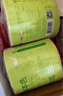 京東京造竹粹本色有芯卷紙五層加厚200g*27卷衛(wèi)生紙卷筒紙 紙巾卷紙 廁紙  曬單實拍圖