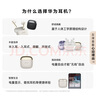 華為FreeBuds SE 3 無線藍(lán)牙耳機超長續(xù)航42小時快速充電 星際黑 曬單實拍圖
