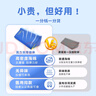 佳禾醫(yī)用翻身墊側(cè)身墊臥床病人R型三角墊側(cè)臥翻身枕防褥瘡墊靠背枕頭 曬單實(shí)拍圖