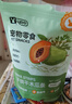 YEE兔子零食天然木瓜絲木瓜蛋白酶助排毛球倉鼠龍貓磨牙【50g/袋】 曬單實拍圖