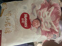 好奇（Huggies）皇家小龍褲紙尿褲中號M46(6-11kg)超薄透氣尿不濕 曬單實(shí)拍圖