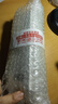 百雀羚（PECHOIN）爽膚水 氣韻肌源奢白晶采亮膚水 補水柔膚精華濕敷水化妝水護膚品 大容量 230ml 曬單實拍圖