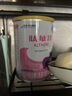 雀巢健康科學(xué)肽敏舒 含乳糖 乳蛋白深度水解配方粉 0-12月適用 正品保證 400g 曬單實拍圖