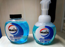 威露士泡沫洗手液健康呵護225ml×2瓶 家用兒童抑菌消毒泡泡易沖洗護手 曬單實拍圖