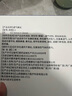 怡美堂北京同仁堂通氣鼻貼止鼾貼防止打呼嚕成人兒童止鼾神器搭鼻炎塞貼 曬單實拍圖
