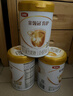 伊利金領(lǐng)冠育護(hù)【5倍DHA好腦力】嬰兒奶粉1段(0-6個月)400g 曬單實拍圖