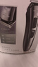 飛利浦（PHILIPS）【周杰倫同款】電動(dòng)剃須刀新一代旋風(fēng)1系刮胡刀 風(fēng)馳切剃3D浮動(dòng)刀頭 生日禮物送老公 國(guó)家補(bǔ)貼 曬單實(shí)拍圖