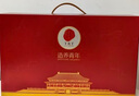 同仁堂蛋白粉900g禮盒成人中老年人術(shù)后補(bǔ)充營(yíng)養(yǎng)品乳清蛋白粉送父母長(zhǎng)輩 曬單實(shí)拍圖