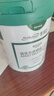 美贊臣（Meadjohnson nutrition）每日悅享成人奶粉益生元富硒高鈣高蛋白中老年禮品送長(zhǎng)輩700g 曬單實(shí)拍圖