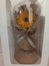 RoseBox向日葵永生花束擺件教師節生日禮物送女生朋友女老師高檔實(shí)用走心 曬單實(shí)拍圖