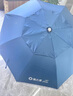 漁之源釣魚傘遮陽戶外防雨防紫外線防曬防風釣傘黑膠加厚霧霾藍2.0米 曬單實拍圖