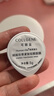 可麗金（COLLGENE）膠原蛋白賦能珍萃抗皺緊致涂抹睡眠面膜3g*20杯2.0 曬單實(shí)拍圖