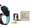 E-Trend適用小天才電話手表電池z6兒童z5q換z2y智能z3全新z1s y03 z1y q1y Z6/Z6q手表電池+工具+膠水 曬單實拍圖