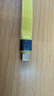 畢亞茲 USB4.0數據線雙Type-C雷電4全功能max充電寶短線PD240W快充適用蘋果華為手機筆記本充電線 曬單實拍圖