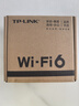 普聯(lián)（TP-LINK）無線AP面板 AX1500雙頻千兆WiFi6路由器 可組全屋WiFi套裝 TL-XAP1502GI-PoE 薄款（方）易展版 曬單實(shí)拍圖