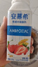 伊利安慕希草莓燕麥味酸牛奶200g*10瓶/箱  禮盒裝 4-5月產(chǎn) 曬單實(shí)拍圖