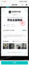 匡威（Converse）CONVERSE匡威官方 Straight Edge男女休閑簡(jiǎn)約電腦雙肩包10021138 10021138-A12 OSFA 曬單實(shí)拍圖