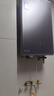 海爾（Haier）政府補(bǔ)貼三管零冷水燃?xì)鉄崴麟p增壓大水量16升家用速熱恒溫下置風(fēng)機(jī)密閉穩(wěn)燃艙低噪音強(qiáng)排式FAT3 16L  高配三管雙增壓/下置風(fēng)機(jī)密閉穩(wěn)然艙 曬單實(shí)拍圖