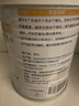 佳貝艾特（Kabrita）羊奶粉 營嘉高鈣富硒配方低GI 400g成人奶粉青少年中老年荷蘭進口 曬單實拍圖