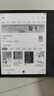 掌閱（iReader）Ocean4 Turbo 2025 7英寸智能閱讀本 電子書(shū)閱讀器 墨水屏電紙書(shū) 平板電腦學(xué)習(xí)看漫便攜 星際黑 曬單實(shí)拍圖