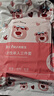 DR.CHU 初醫(yī)生一次性床品四件套床單被罩枕套被罩棉感加厚旅行用品酒店火車臥鋪 曬單實拍圖