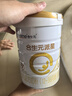 合生元（BIOSTIME）派星 幼兒配方奶粉 3段(12-36個月) 新國標(biāo) 800g 曬單實拍圖