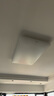 松下（Panasonic）吸頂燈客廳燈全光譜護(hù)眼 白色簡約風(fēng)四室一廳套裝燈【包安裝】 曬單實(shí)拍圖