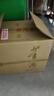 董酒 貴董酒(精裝版) 董香型白酒 54度 500ml*6瓶 整箱裝 升學(xué)宴 曬單實(shí)拍圖