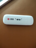聯(lián)通隨身wifi6無(wú)線移動(dòng)wifi免插卡便攜式無(wú)線網(wǎng)卡隨行路由器車載上網(wǎng)卡全國(guó)通用流量無(wú)線寬帶2025新款 【插電款隨身WiFi】皓月白-月充版 曬單實(shí)拍圖