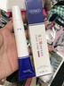 壬二酸精華凝膠精華液醫(yī)用淡斑霜淡化黑色素去雀斑黃褐斑祛斑霜 1盒醫(yī)師推薦壬二酸嫩白精華 曬單實(shí)拍圖